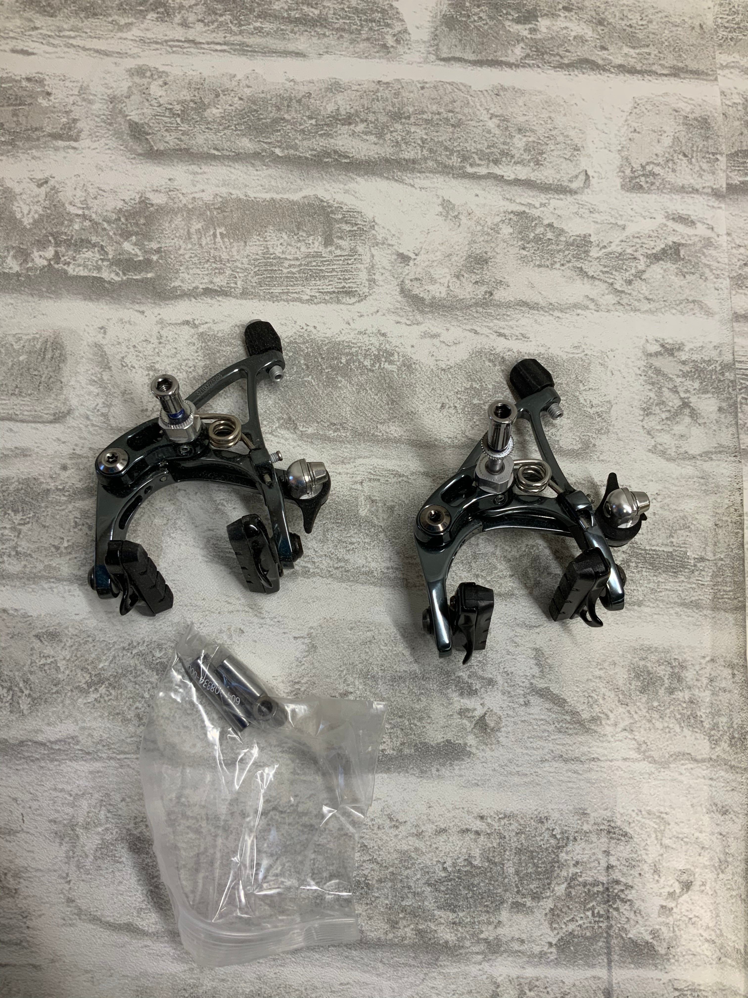 SRAM Brake Caliper (7530608984302)